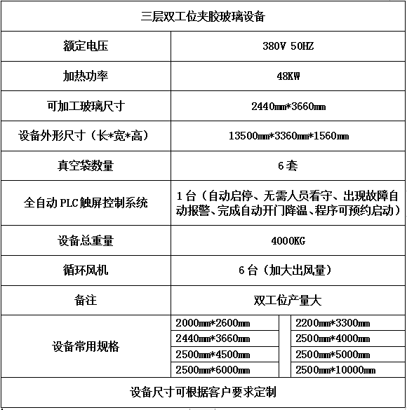 圖片3.png